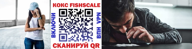 Где купить наркоту Грязи kraken сайт  Канабис  Меф мяу мяу  ГАШИШ 
