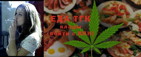 дмт Алзамай