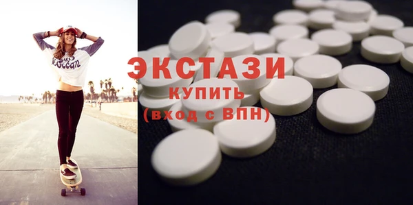 прущая мука Алексин