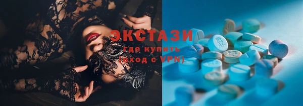 прущая мука Алексин