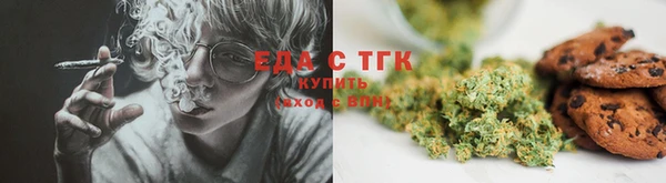 марки nbome Алексеевка