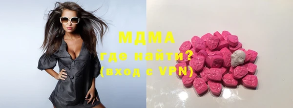 дмт Алзамай