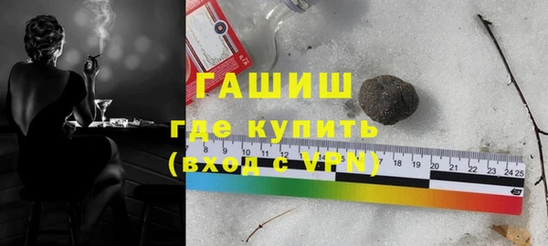 дмт Алзамай