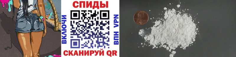 Метамфетамин Декстрометамфетамин 99.9%  площадка Telegram  Грязи  купить  