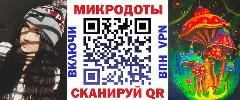 Галлюциногенные грибы прущие грибы  blacksprut   Грязи 